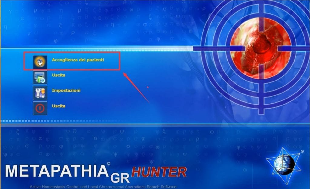 metatron hunter argentina
